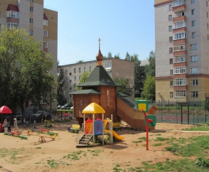 Часовня ул. Чапаева