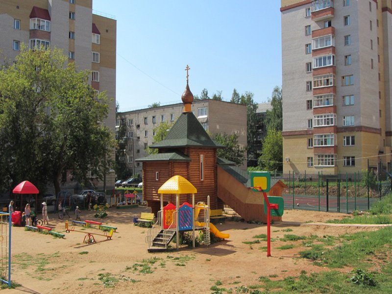 Часовня ул. Чапаева